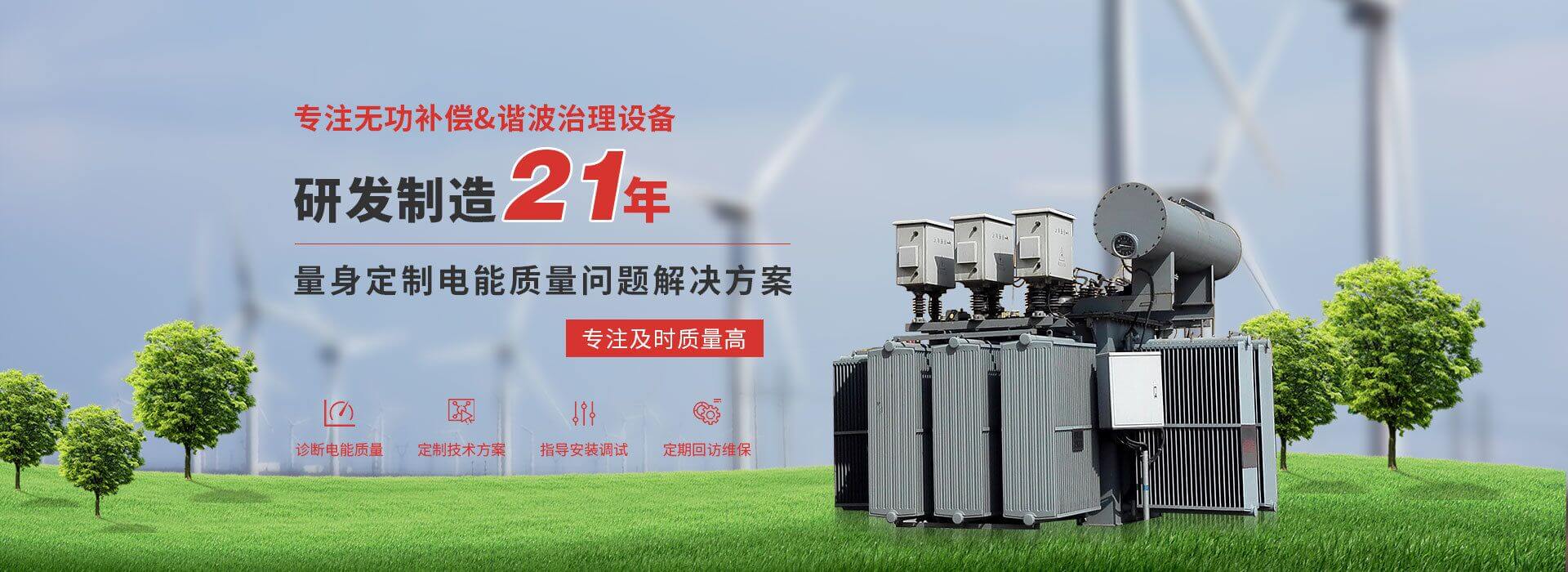 杭州bat365在线平台设备有限公司